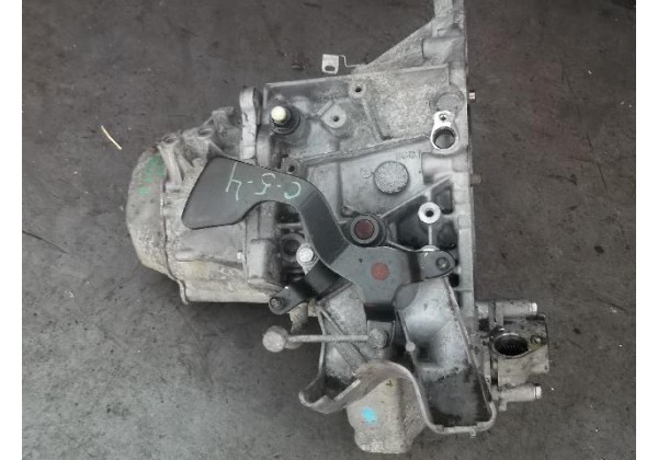 кпп, коробка передач, 5 ступ гідр натиск Citroen C5 1.8, 2.0 16V, 20DL29
